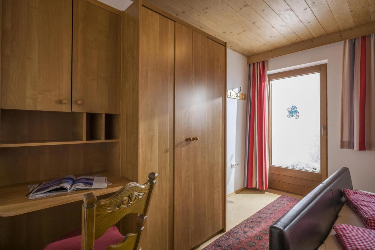 Ferienwohnung Unterperler ヒパッハ エクステリア 写真